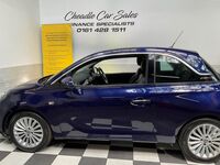 VAUXHALL ADAM