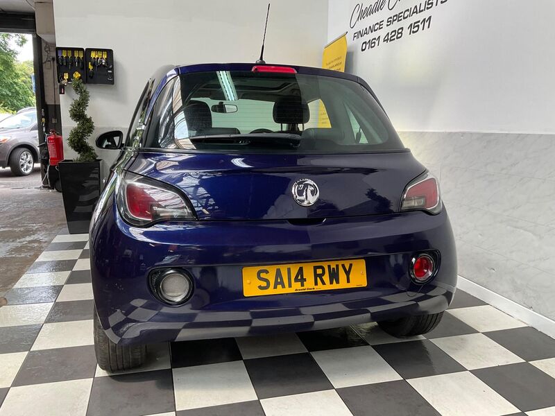 VAUXHALL ADAM